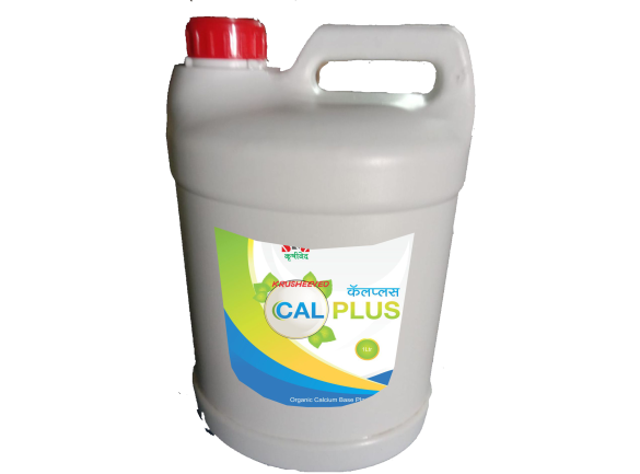 Calplus (5ltr)